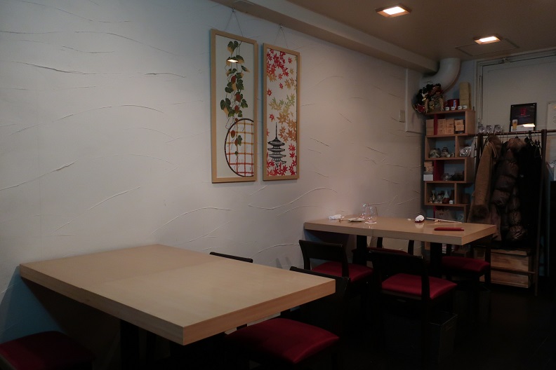 Sushi Bar+Dining ENJI-寿司バー　エンジ（横須賀中央）