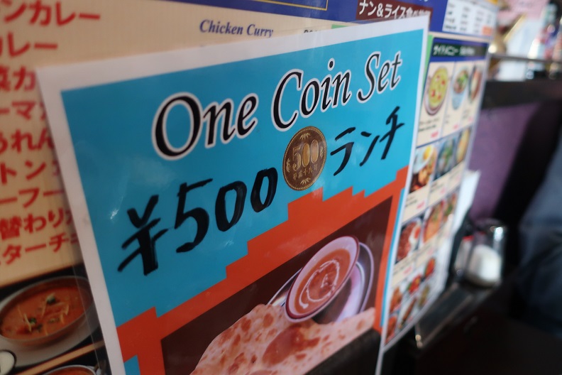 ガンガ(梶原)