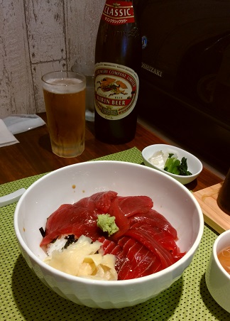 興慶丸 横須賀中央店