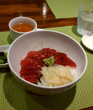 興慶丸 横須賀中央店