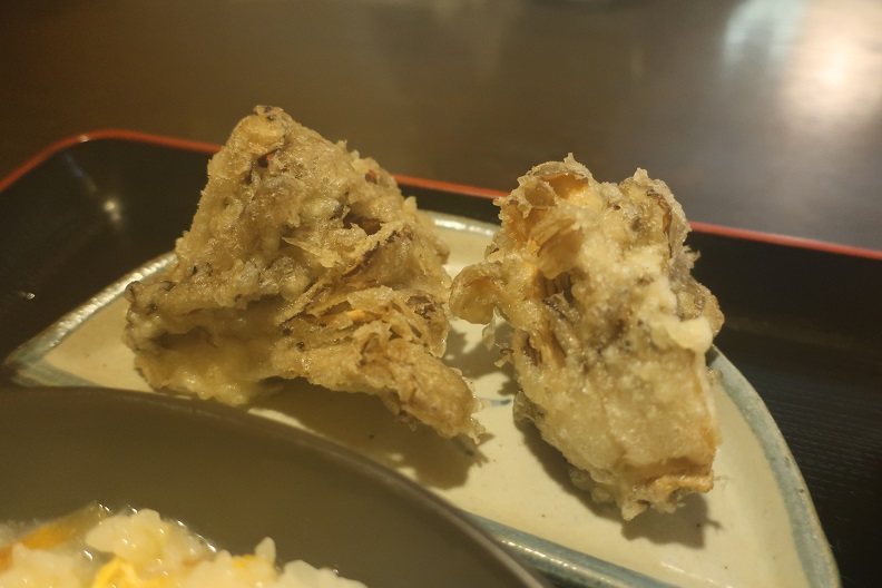 揚葉(さがみ野)