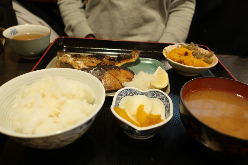 揚葉(さがみ野)