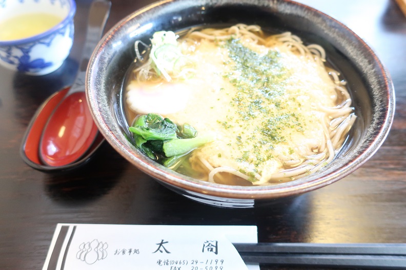 箱根口 太閤(入生田)