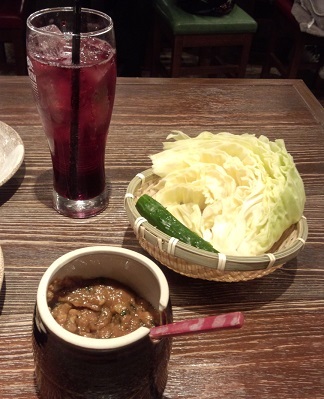 じとっこ組合 横須賀中央店(横須賀中央)