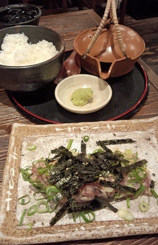 じとっこ組合 横須賀中央店(横須賀中央)
