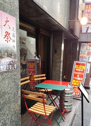 J Club 新宿三丁目 静かで落ち着ける新宿のカフェ 夜はbar 喫煙可能な喫茶店です 今日も横須賀