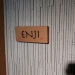 Sushi Bar+Dining ENJI-エンジ（横須賀中央）